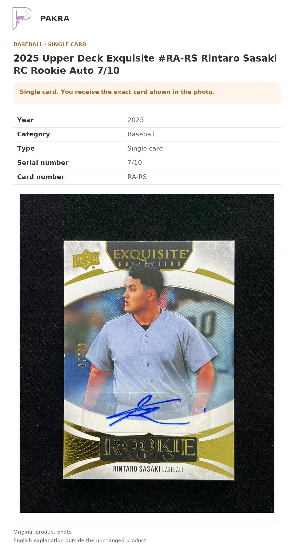 Item details and original photo for 2025 Upper Deck Exquisite #RA-RS Rintaro Sasaki RC Rookie Auto 7/10.