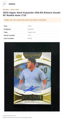 Item details and original photo for 2025 Upper Deck Exquisite #RA-RS Rintaro Sasaki RC Rookie Auto 7/10.