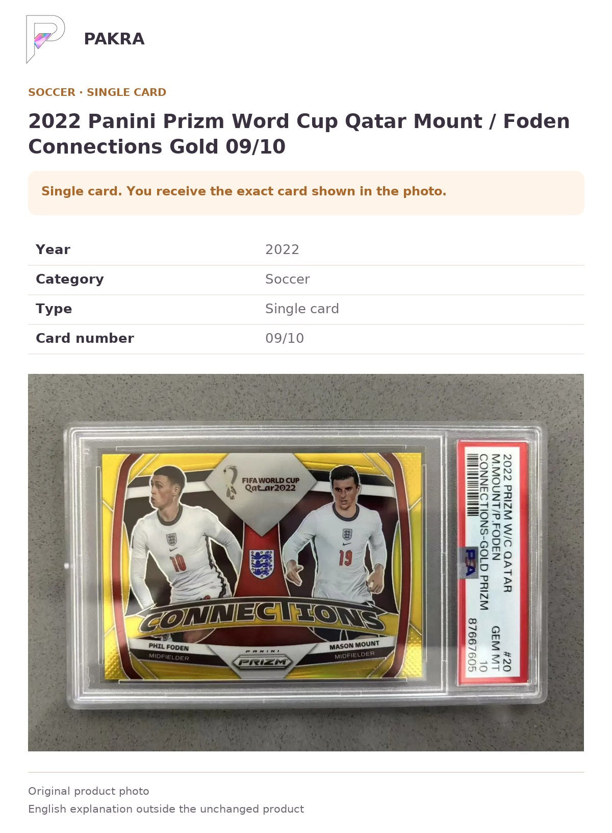 Item details and original photo for 2022 Panini Prizm Word Cup Qatar Mount / Foden Connections Gold 09/10.