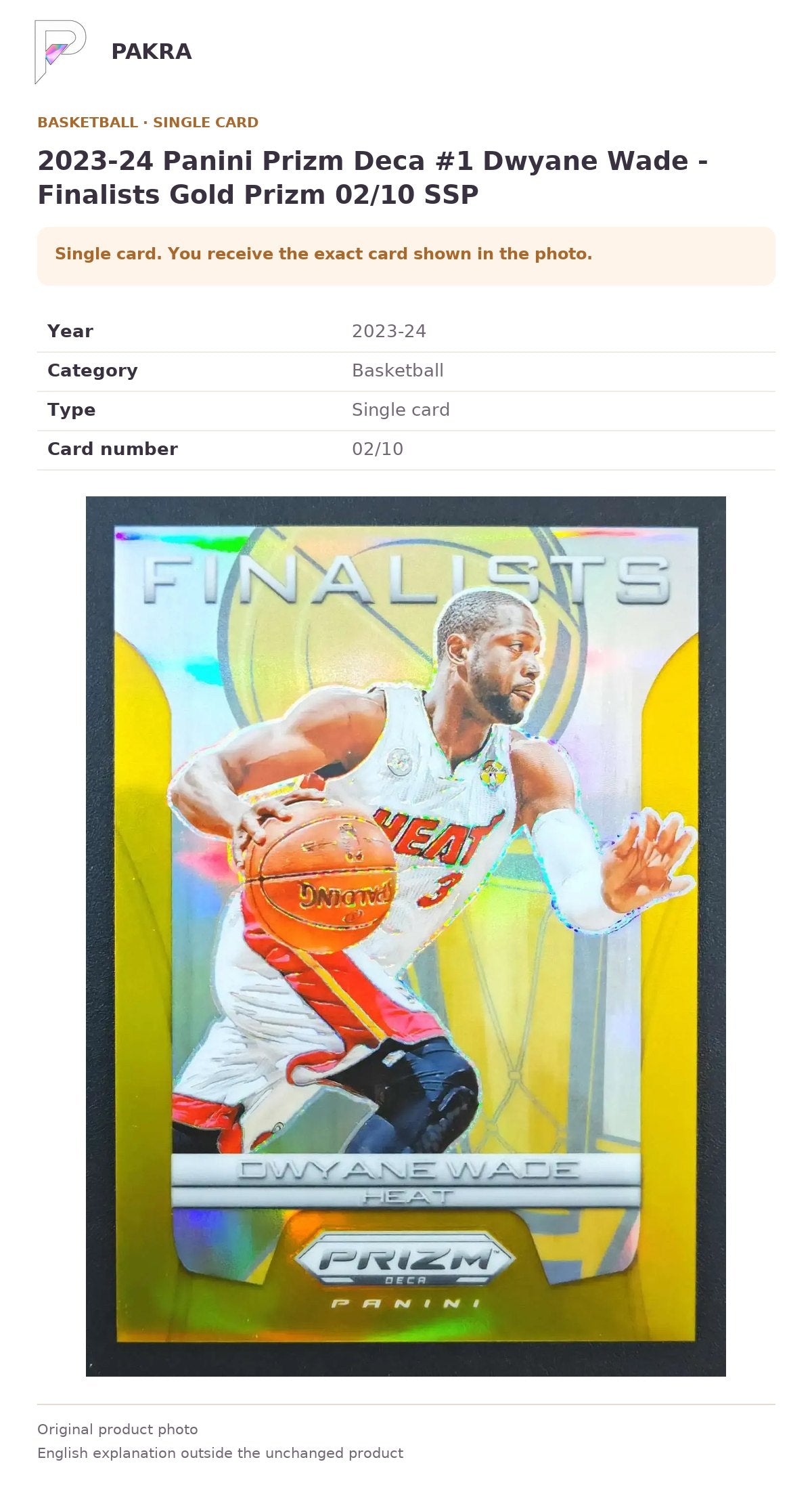 Item details and original photo for 2023-24 Panini Prizm Deca #1 Dwyane Wade - Finalists Gold Prizm 02/10 SSP.