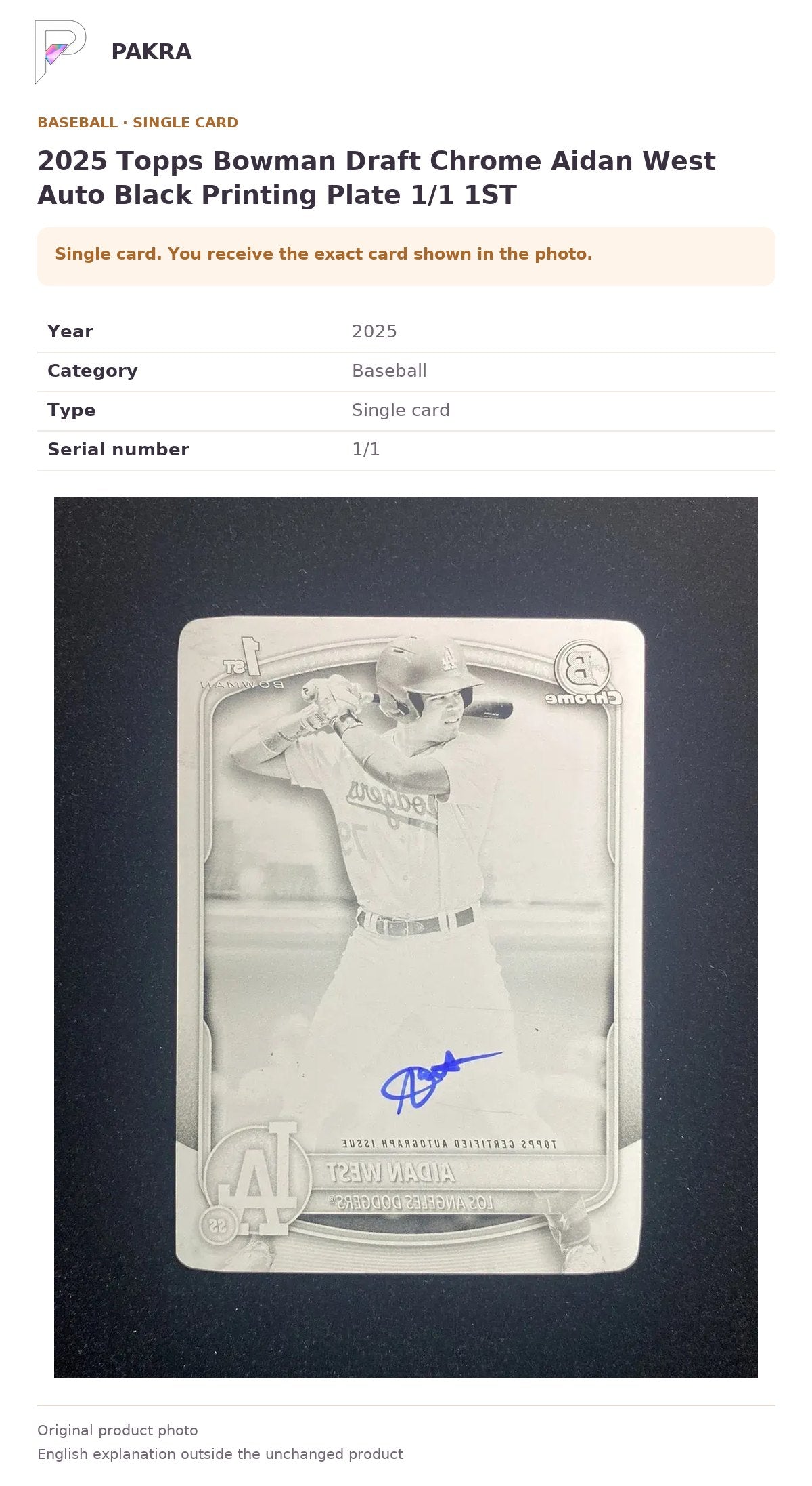 Item details and original photo for 2025 Topps Bowman Draft Chrome Aidan West Auto Black Printing Plate 1/1 1ST.