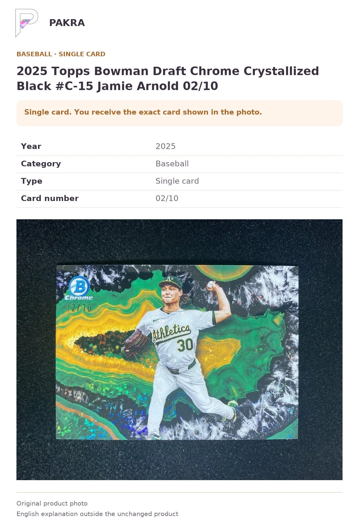 Item details and original photo for 2025 Topps Bowman Draft Chrome Crystallized Black #C-15 Jamie Arnold 02/10.