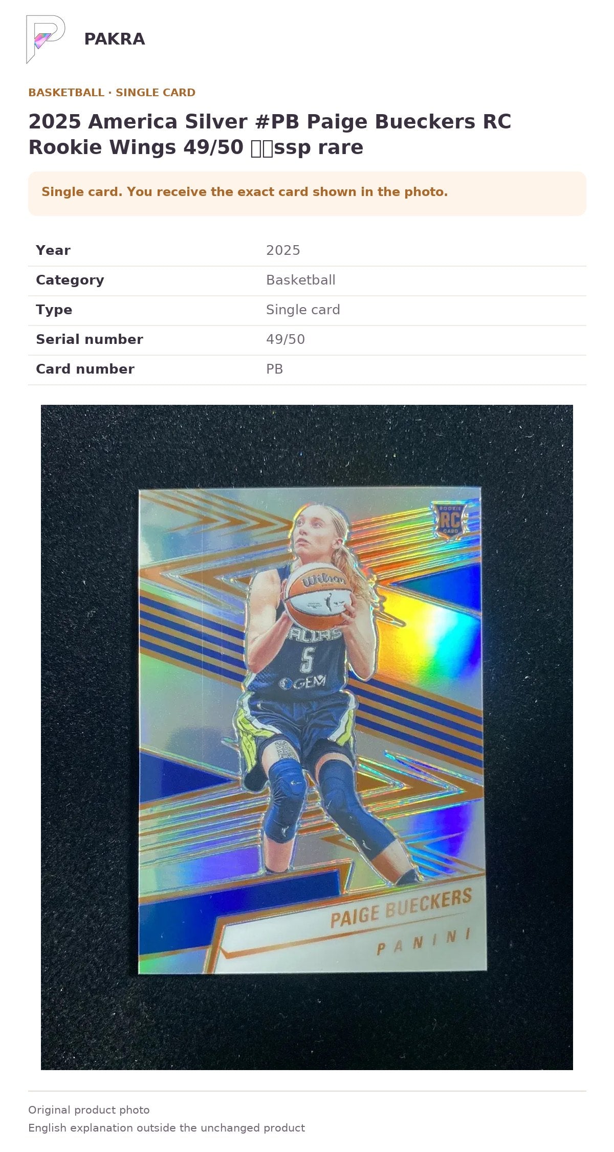 Item details and original photo for 2025 America Silver #PB Paige Bueckers RC Rookie Wings 49/50 🔥🔥ssp rare.