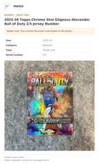 Item details and original photo for 2025-26 Topps Chrome Shai Gilgeous-Alexander Ball of Duty 2/5 Jersey Number.