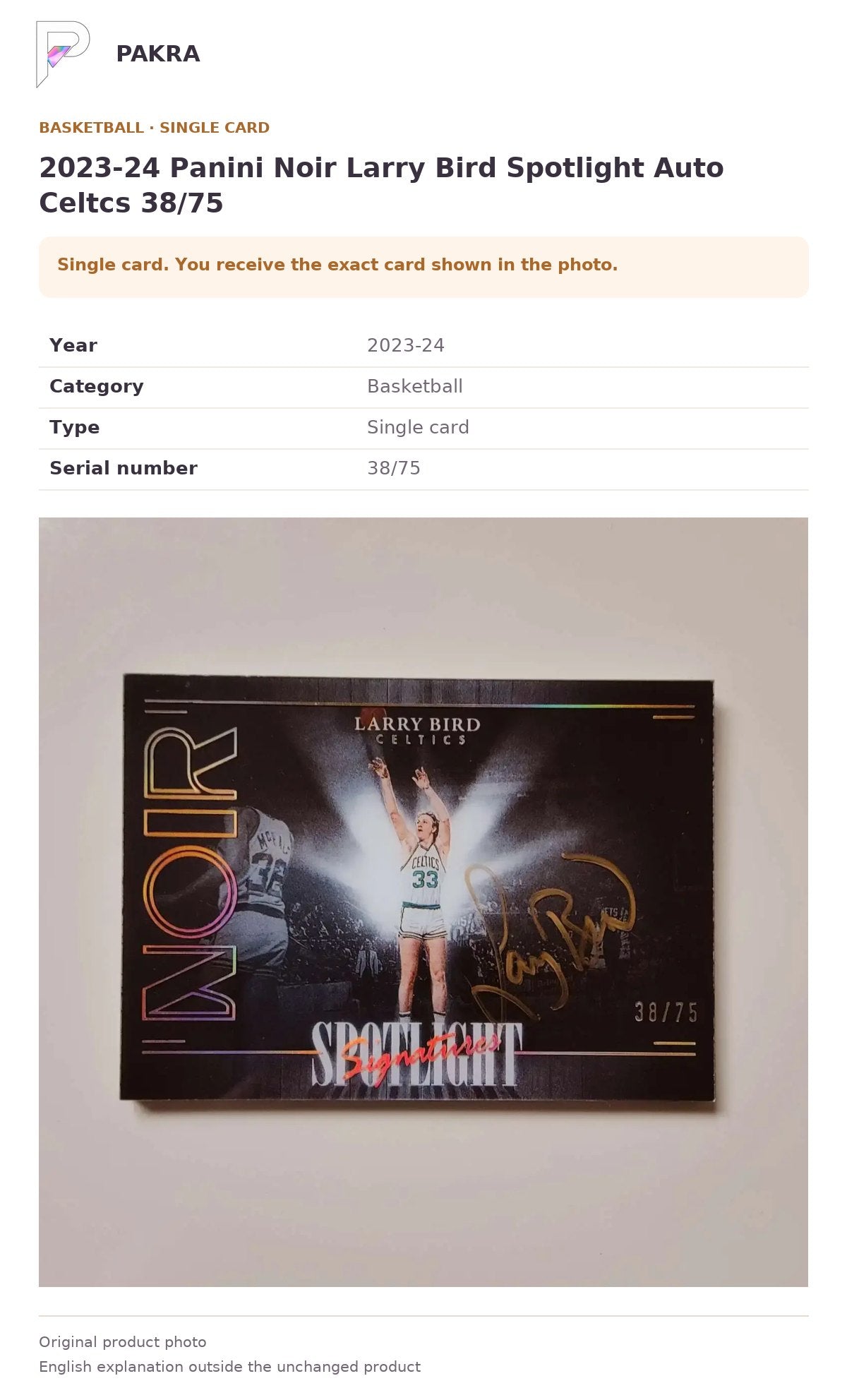Item details and original photo for 2023-24 Panini Noir Larry Bird Spotlight Auto Celtcs 38/75.
