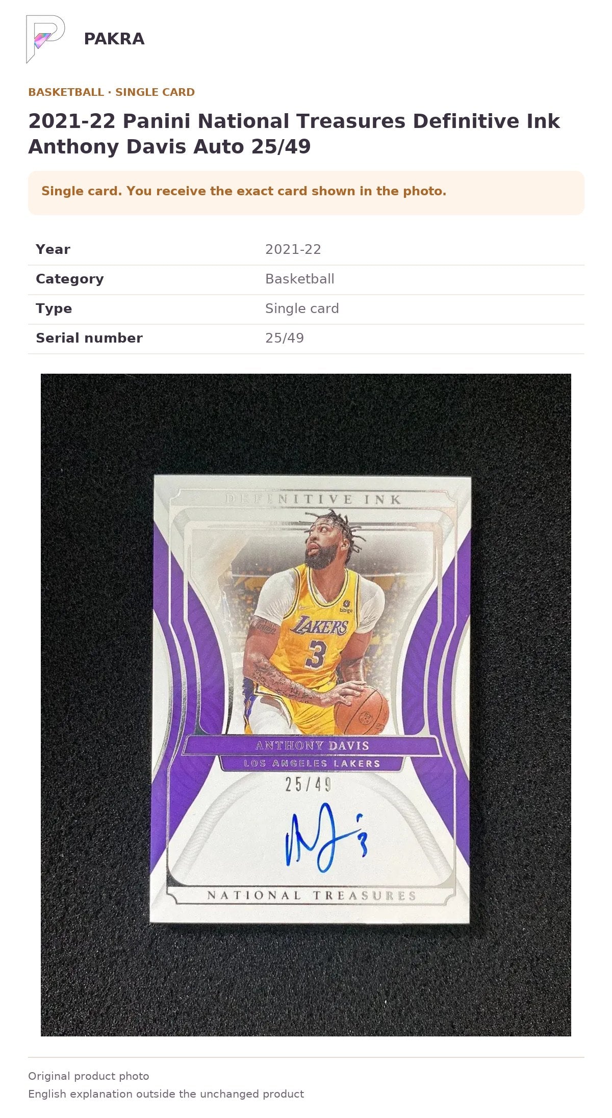 Item details and original photo for 2021-22 Panini National Treasures Definitive Ink Anthony Davis Auto 25/49.