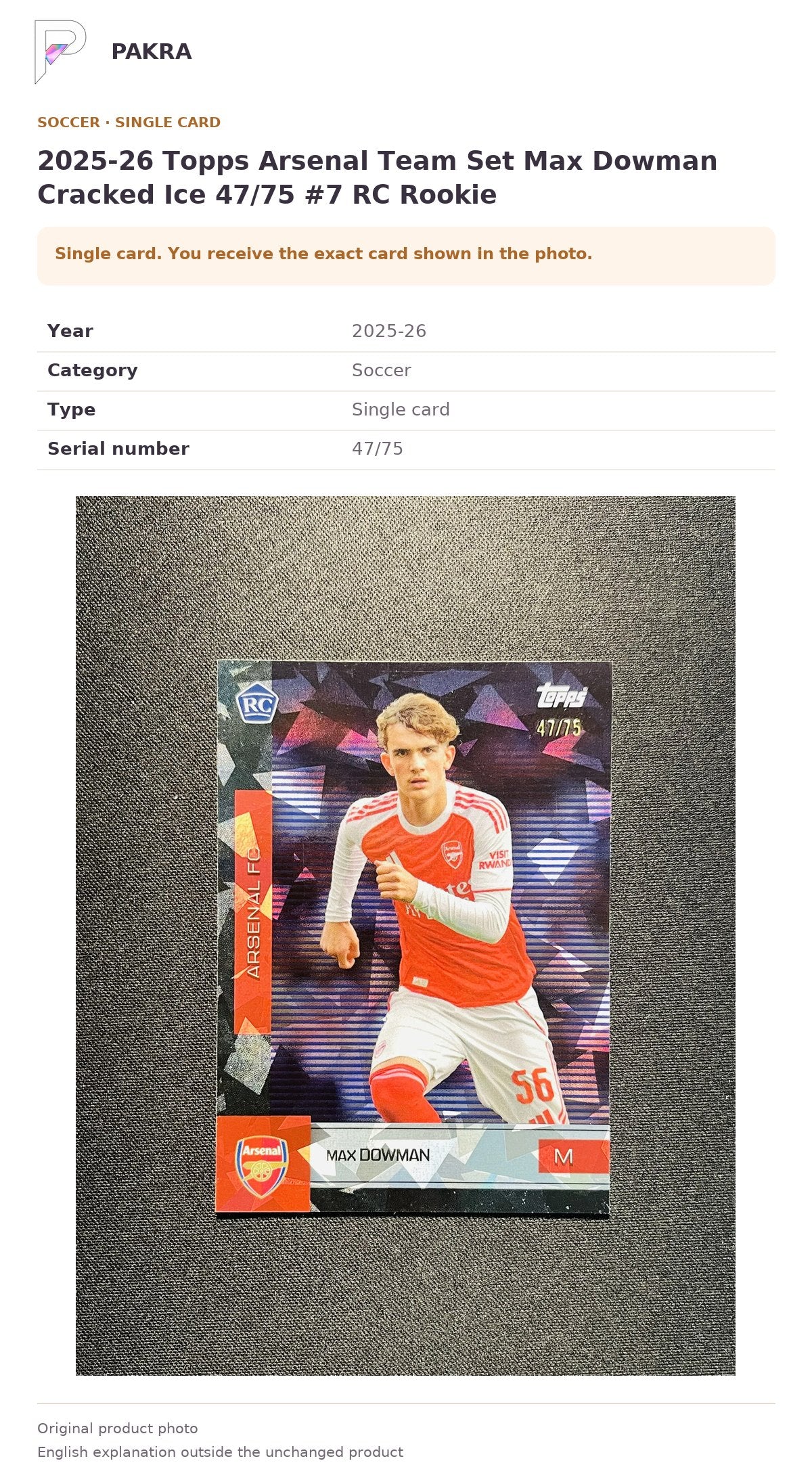 Item details and original photo for 2025-26 Topps Arsenal Team Set Max Dowman Cracked Ice 47/75 #7 RC Rookie.