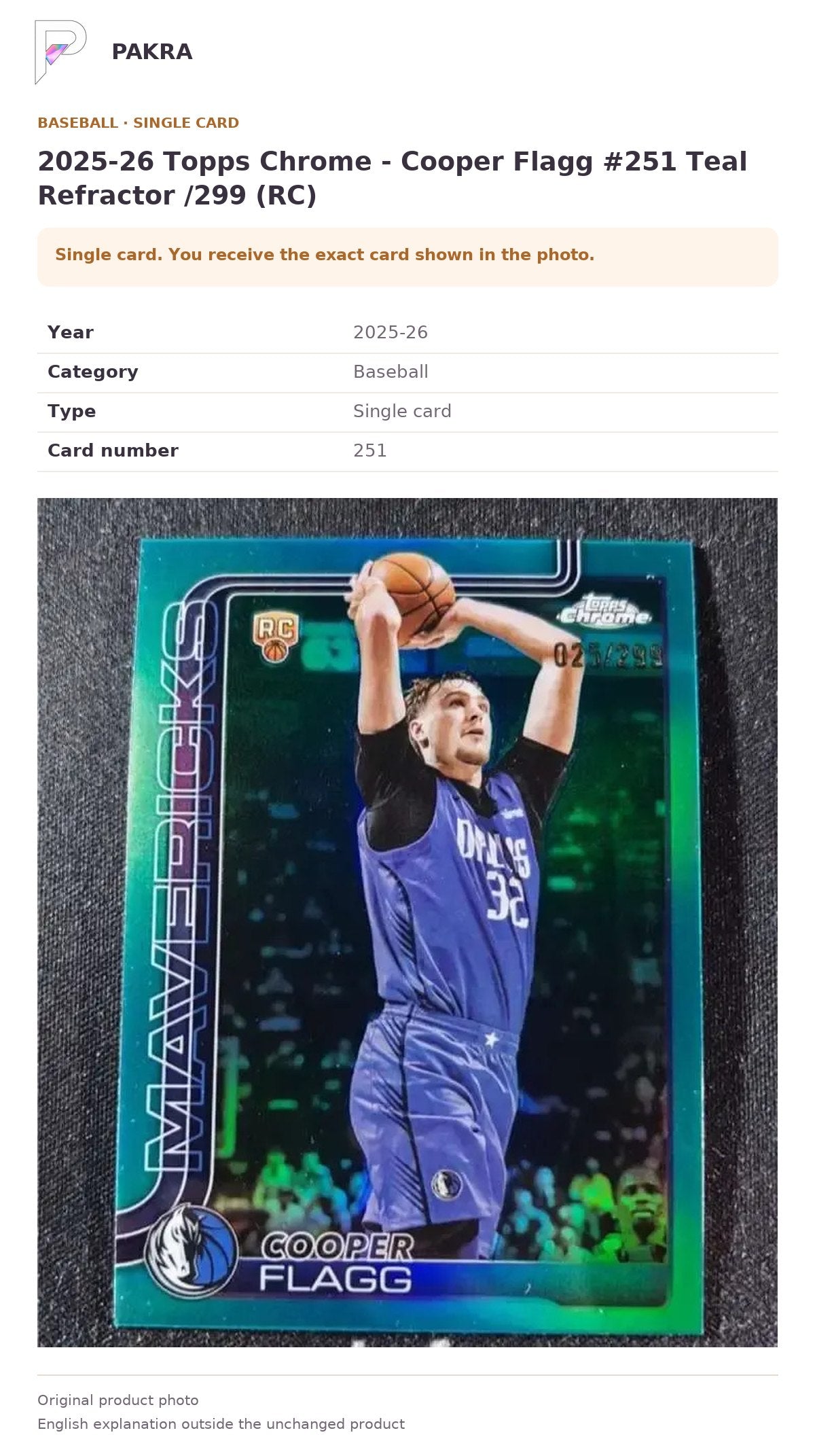 Item details and original photo for 2025-26 Topps Chrome - Cooper Flagg #251 Teal Refractor /299 (RC).