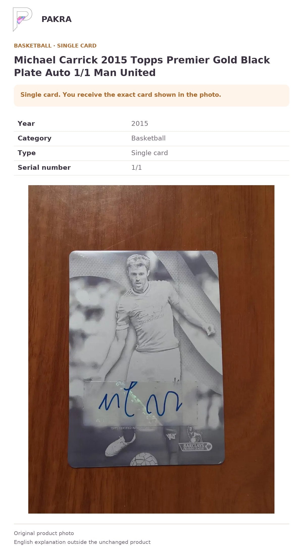 Item details and original photo for Michael Carrick 2015 Topps Premier Gold Black Plate Auto 1/1 Man United.