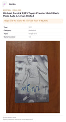 Item details and original photo for Michael Carrick 2015 Topps Premier Gold Black Plate Auto 1/1 Man United.