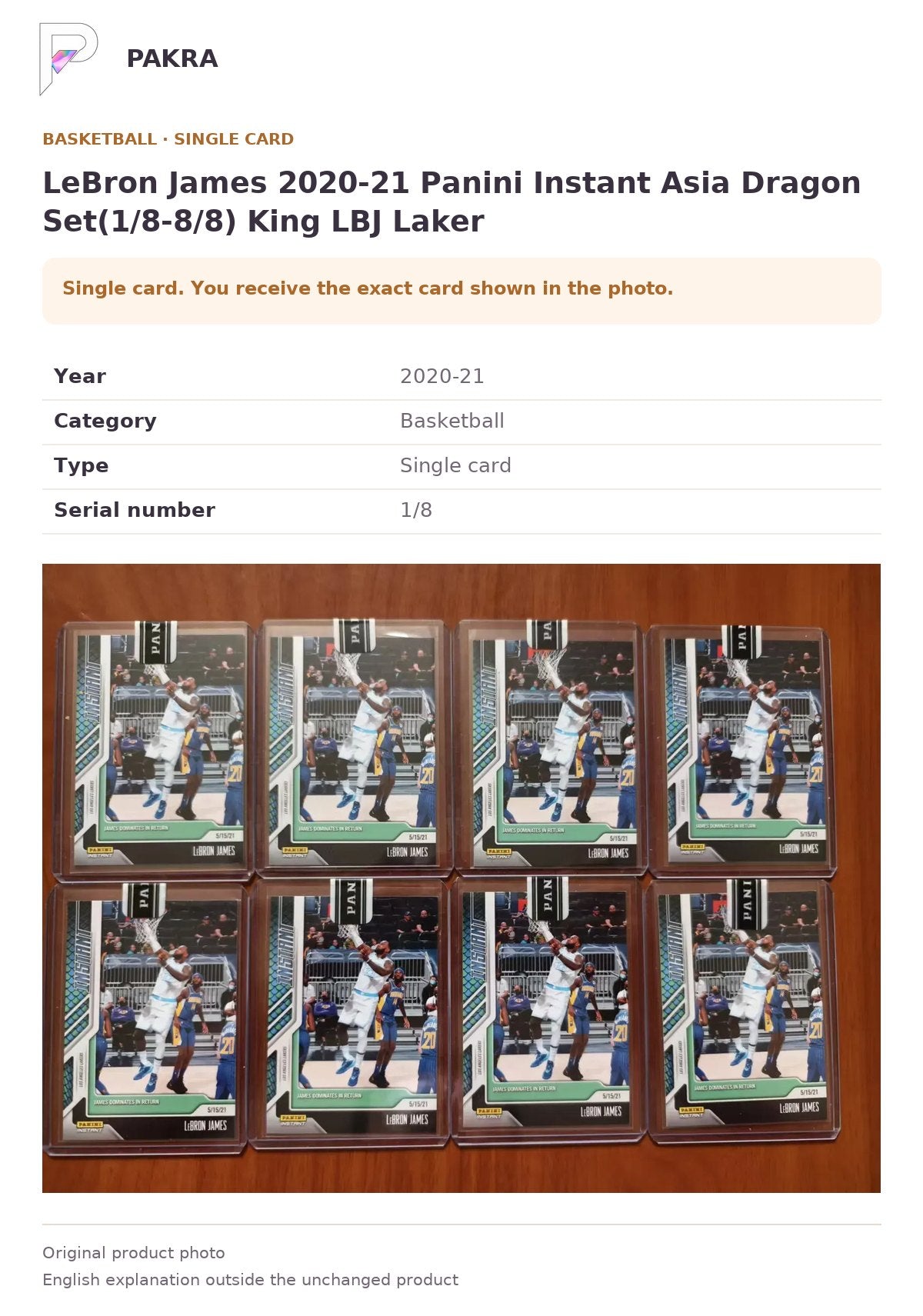 Item details and original photo for LeBron James 2020-21 Panini Instant Asia Dragon Set(1/8-8/8) King LBJ Laker.