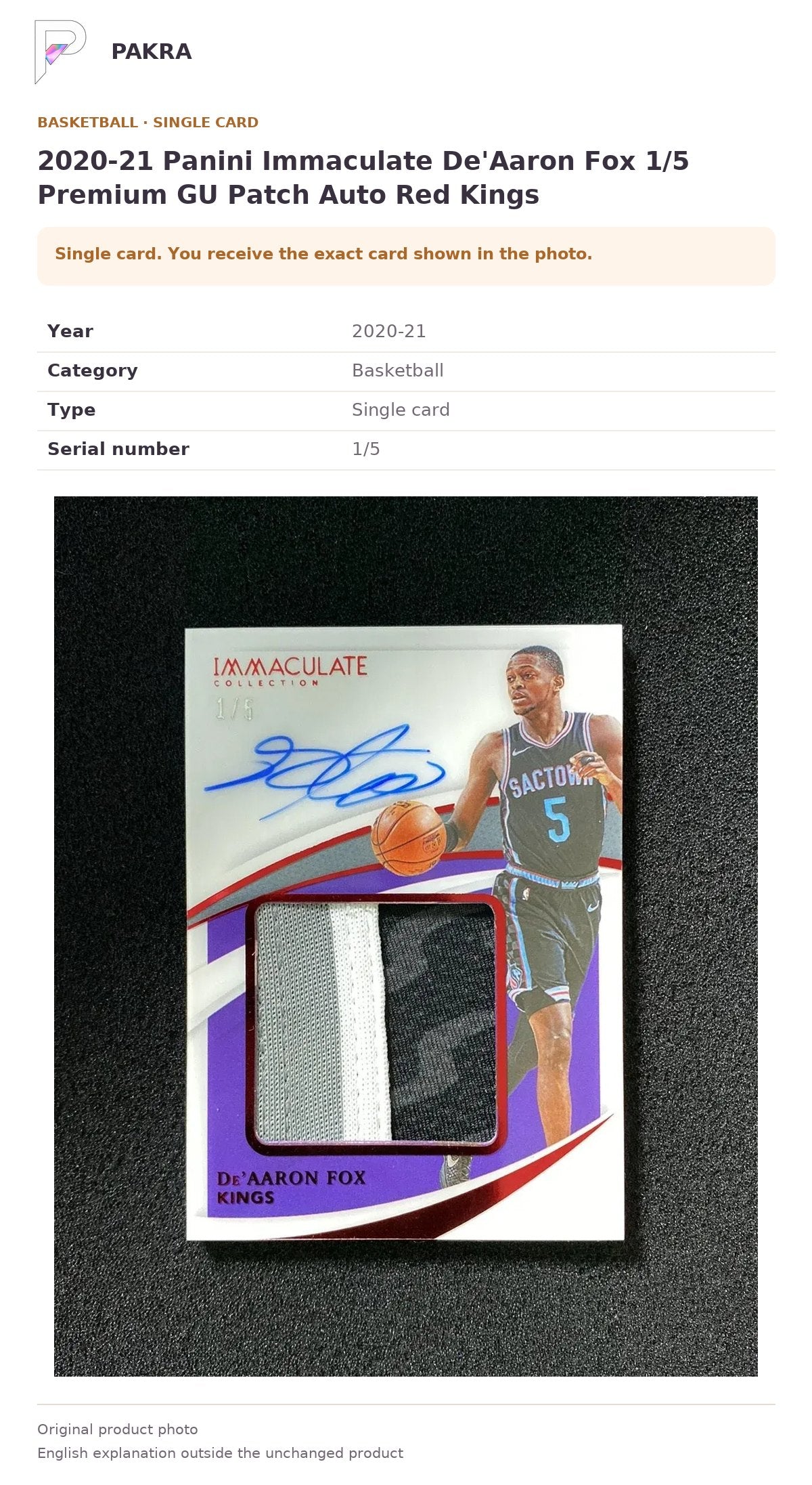 Item details and original photo for 2020-21 Panini Immaculate De'Aaron Fox 1/5 Premium GU Patch Auto Red Kings.