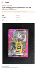 Item details and original photo for 2024-25 Panini Prizm LeBron James Pink Ice Refractor #130 Lakers.