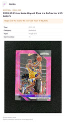 Item details and original photo for 2018-19 Prizm Kobe Bryant Pink Ice Refractor #15 Lakers.