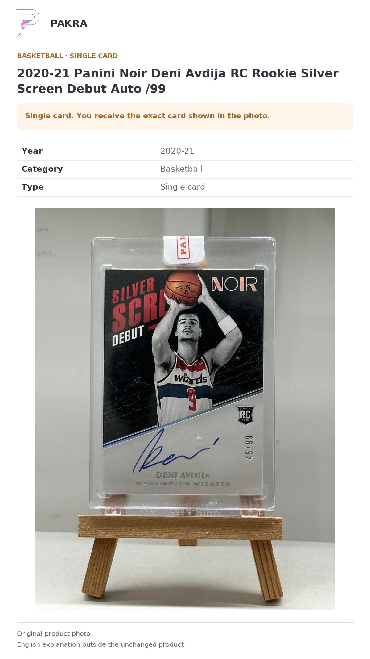 Item details and original photo for 2020-21 Panini Noir Deni Avdija RC Rookie Silver Screen Debut Auto /99.