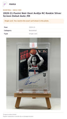 Item details and original photo for 2020-21 Panini Noir Deni Avdija RC Rookie Silver Screen Debut Auto /99.