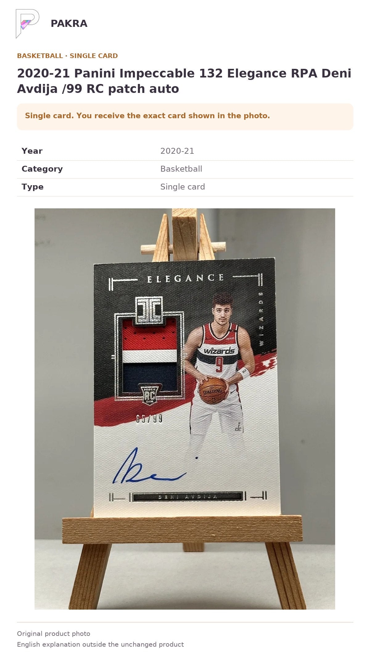 Item details and original photo for 2020-21 Panini Impeccable 132 Elegance RPA Deni Avdija /99 RC patch auto.