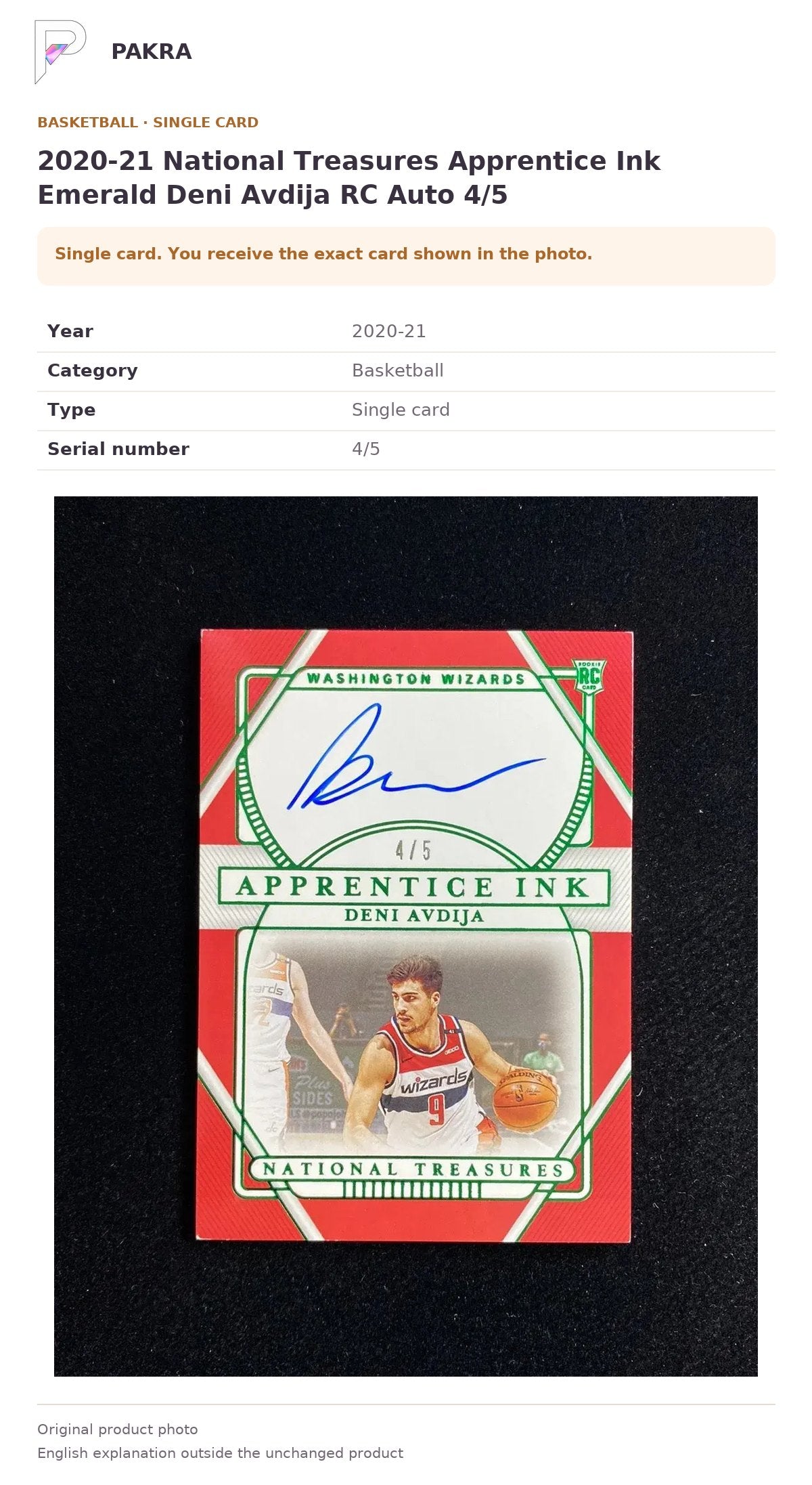 Item details and original photo for 2020-21 National Treasures Apprentice Ink Emerald Deni Avdija RC Auto 4/5.