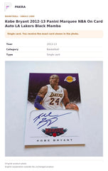 Item details and original photo for Kobe Bryant 2012-13 Panini Marquee NBA On Card Auto LA Lakers Black Mamba.