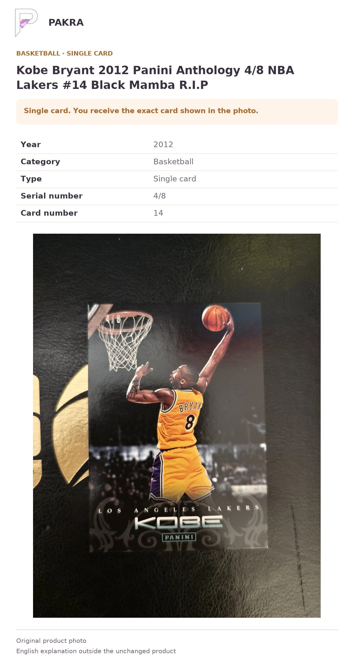 Item details and original photo for Kobe Bryant 2012 Panini Anthology 4/8 NBA Lakers #14 Black Mamba R.I.P.