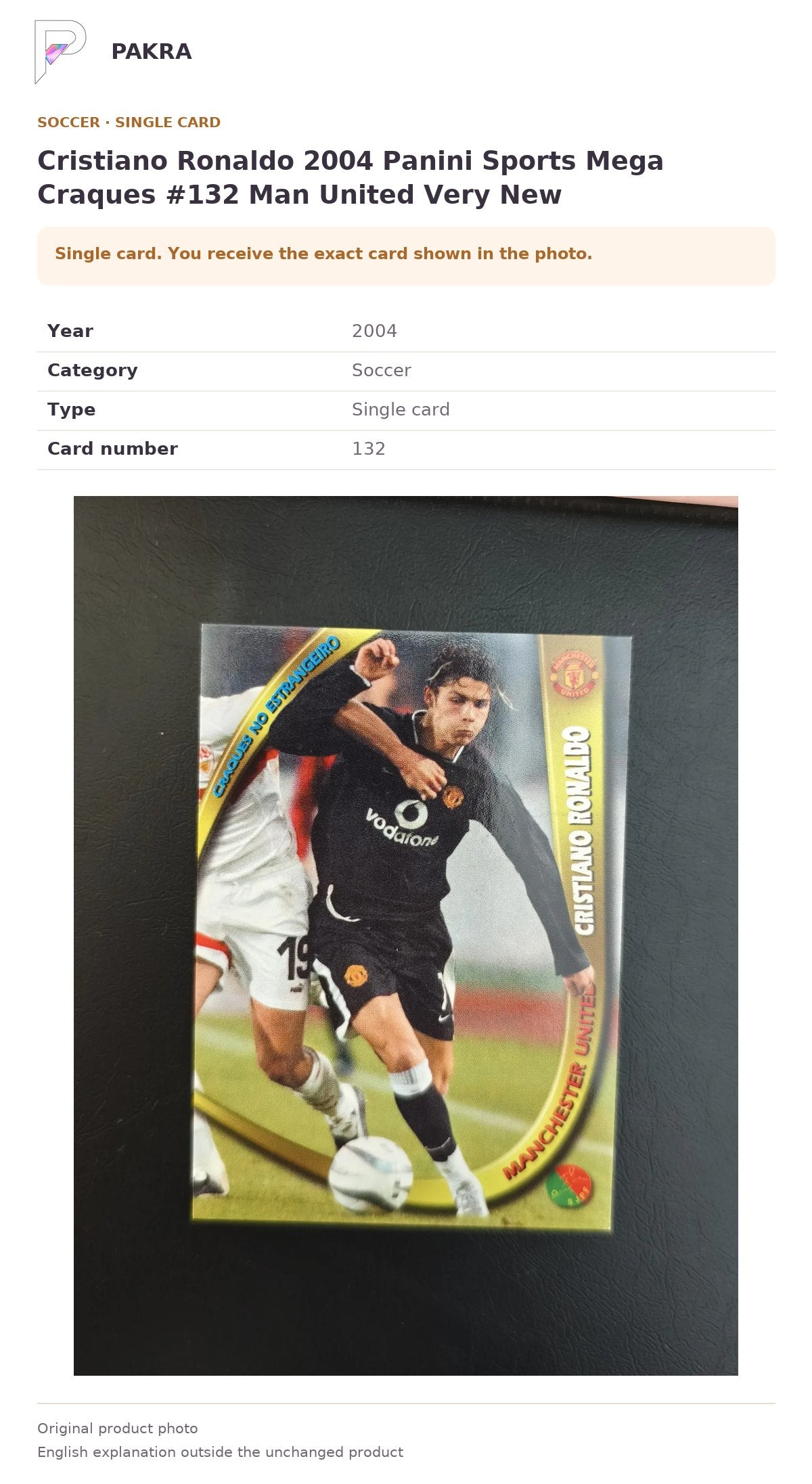 Item details and original photo for Cristiano Ronaldo 2004 Panini Sports Mega Craques #132 Man United Very New.