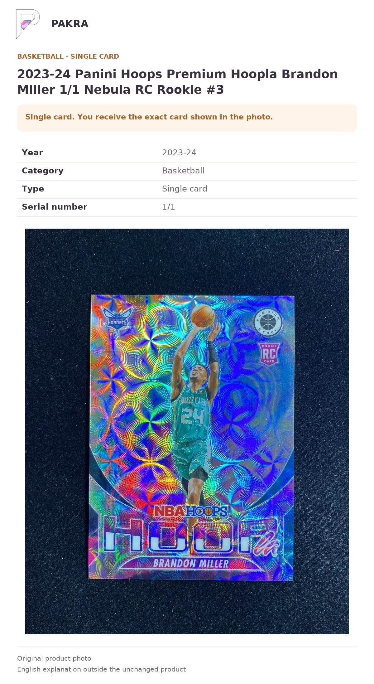 Item details and original photo for 2023-24 Panini Hoops Premium Hoopla Brandon Miller 1/1 Nebula RC Rookie #3.