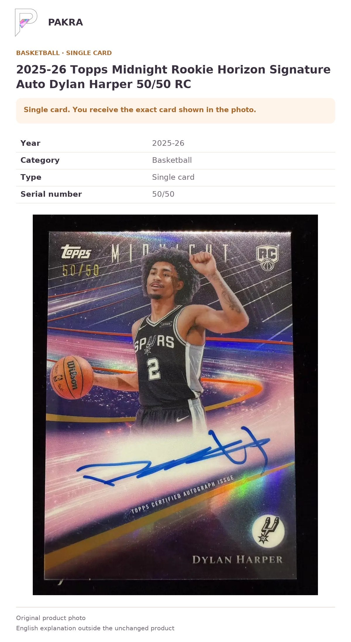 Item details and original photo for 2025-26 Topps Midnight Rookie Horizon Signature Auto Dylan Harper 50/50 RC.