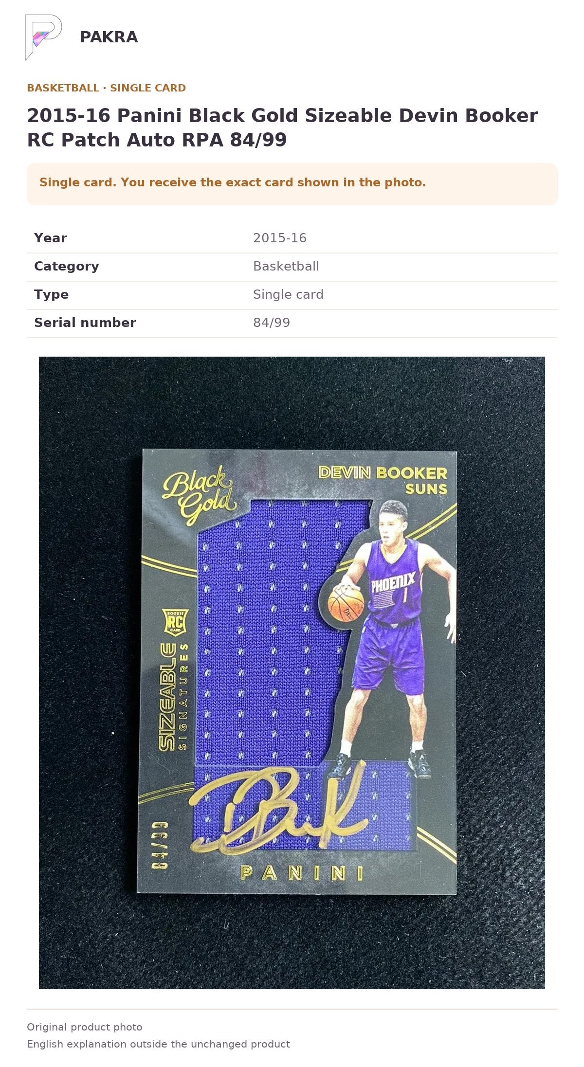 Item details and original photo for 2015-16 Panini Black Gold Sizeable Devin Booker RC Patch Auto RPA 84/99.