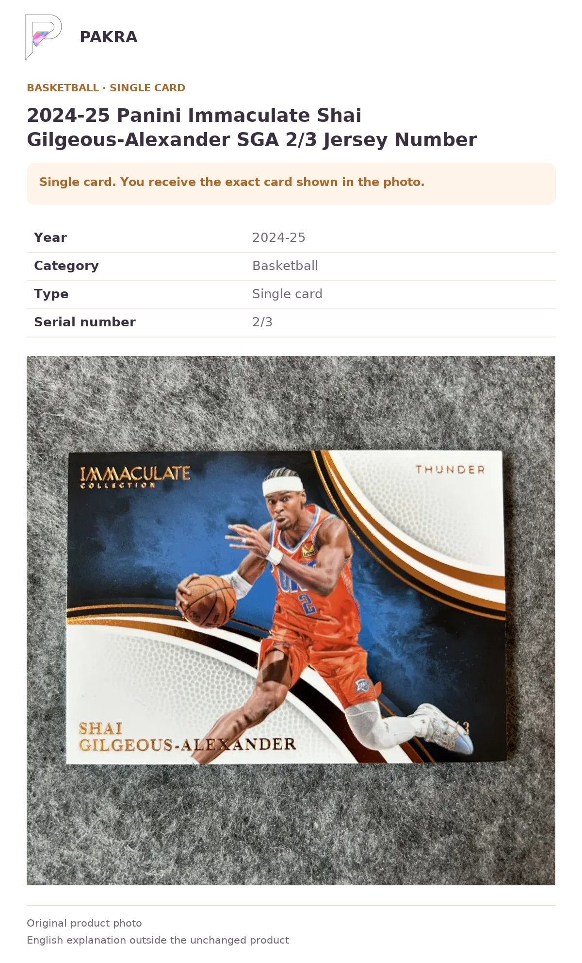 Item details and original photo for 2024-25 Panini Immaculate Shai Gilgeous-Alexander SGA 2/3 Jersey Number.