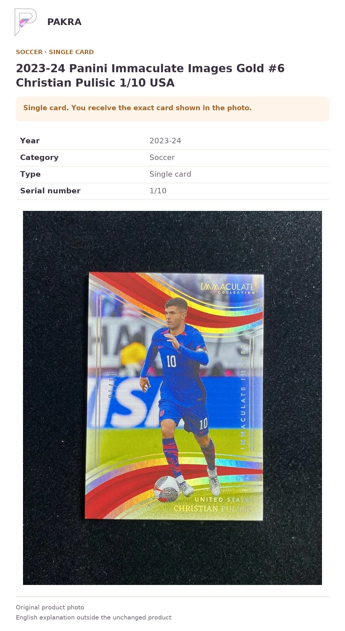 Item details and original photo for 2023-24 Panini Immaculate Images Gold #6 Christian Pulisic 1/10 USA.