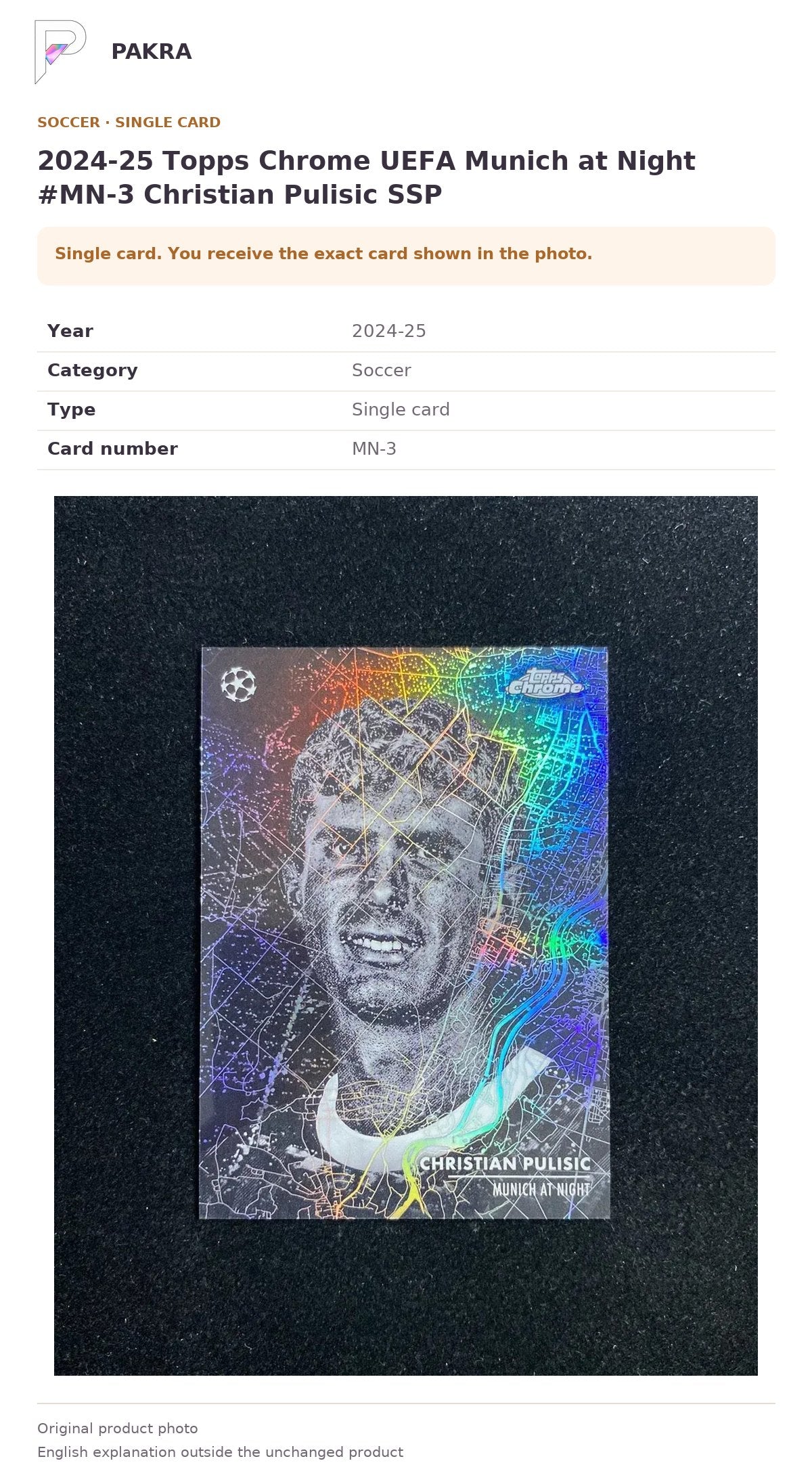 Item details and original photo for 2024-25 Topps Chrome UEFA Munich at Night #MN-3 Christian Pulisic SSP.