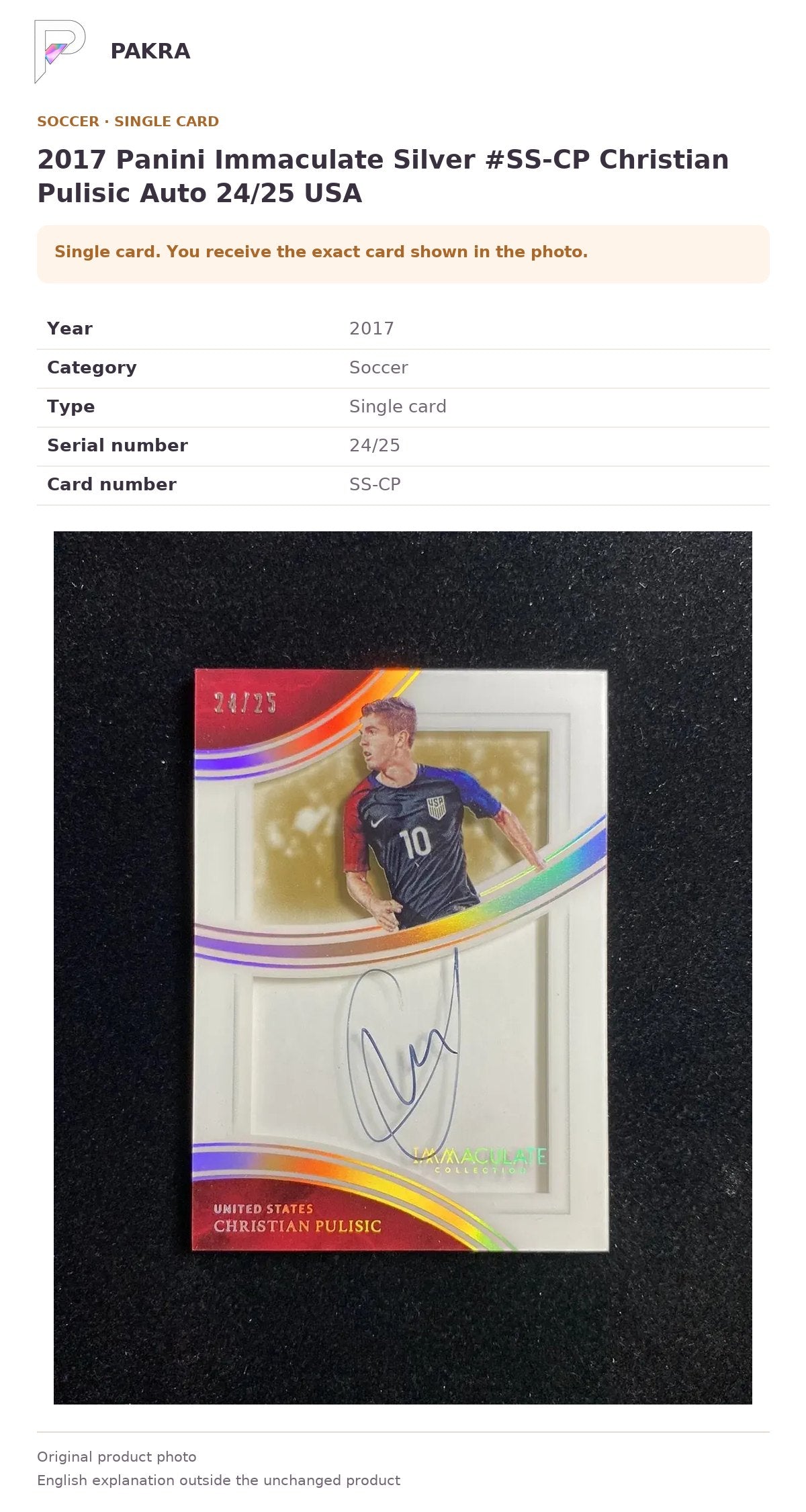 Item details and original photo for 2017 Panini Immaculate Silver #SS-CP Christian Pulisic Auto 24/25 USA.