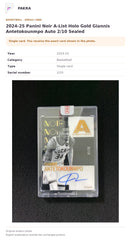Item details and original photo for 2024-25 Panini Noir A-List Holo Gold Giannis Antetokounmpo Auto 2/10 Sealed.