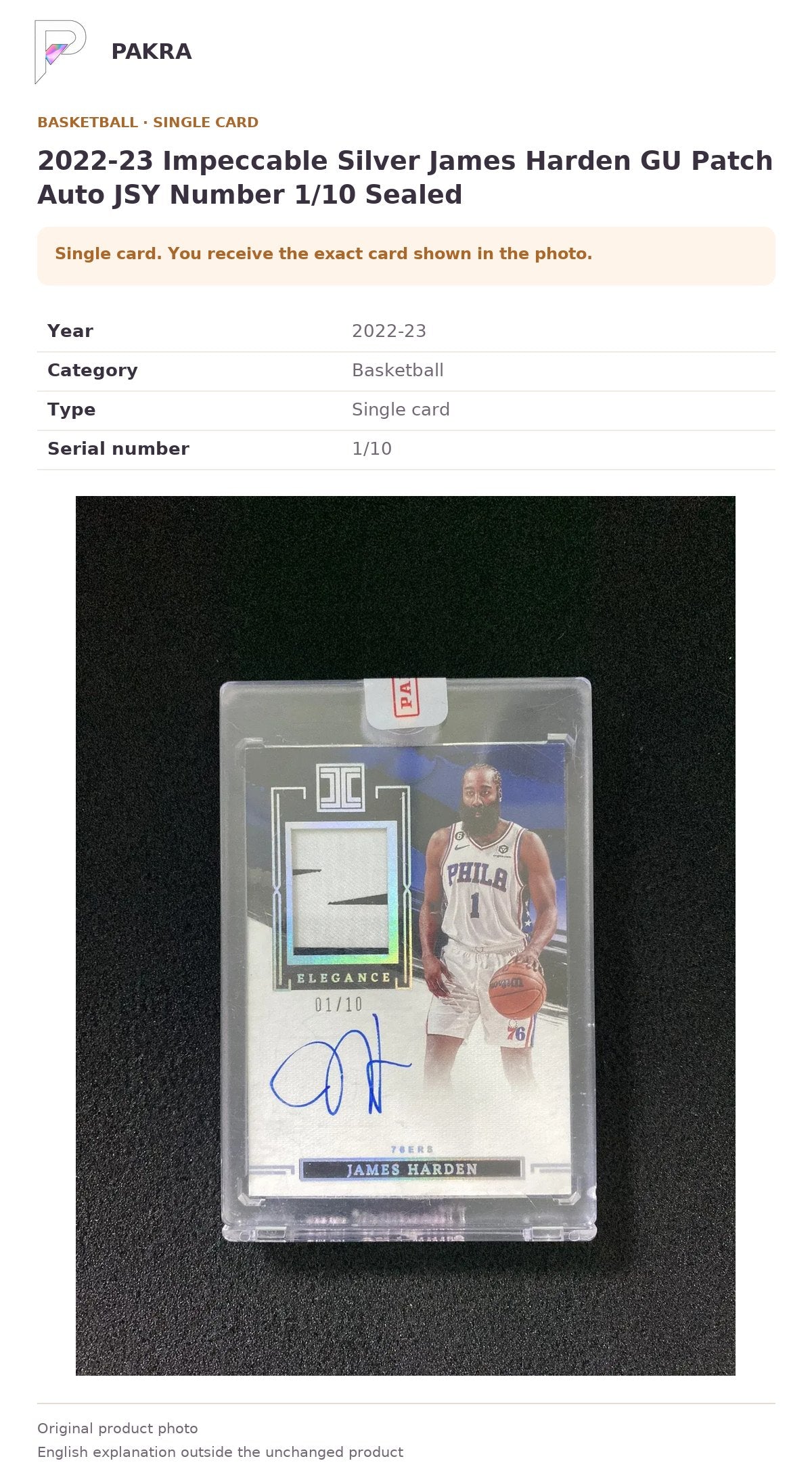 Item details and original photo for 2022-23 Impeccable Silver James Harden GU Patch Auto JSY Number 1/10 Sealed.