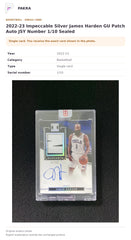 Item details and original photo for 2022-23 Impeccable Silver James Harden GU Patch Auto JSY Number 1/10 Sealed.