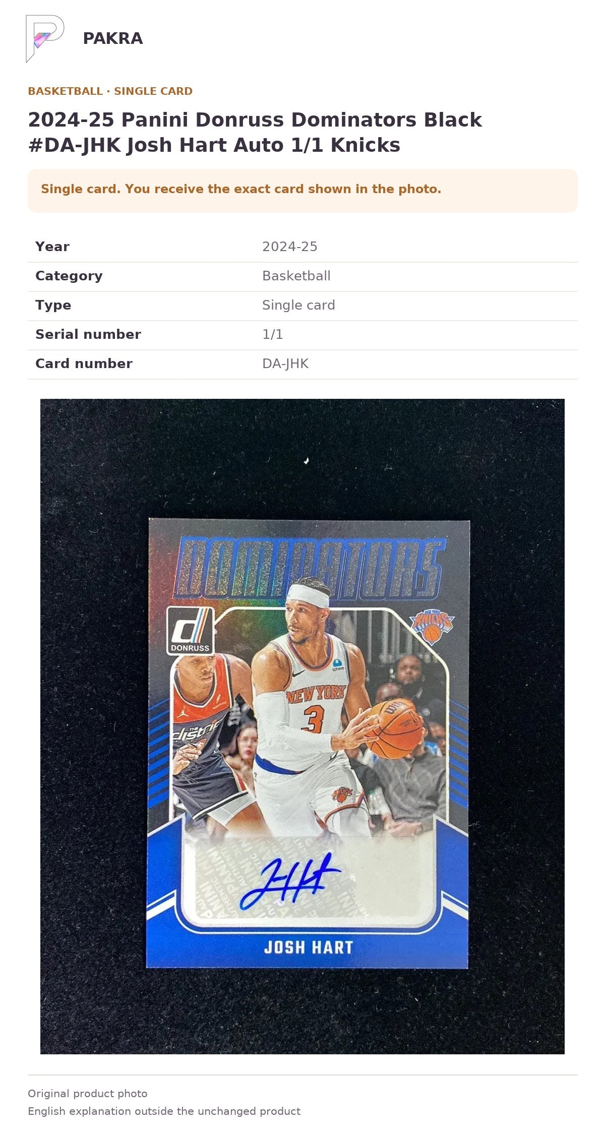 Item details and original photo for 2024-25 Panini Donruss Dominators Black #DA-JHK Josh Hart Auto 1/1 Knicks.