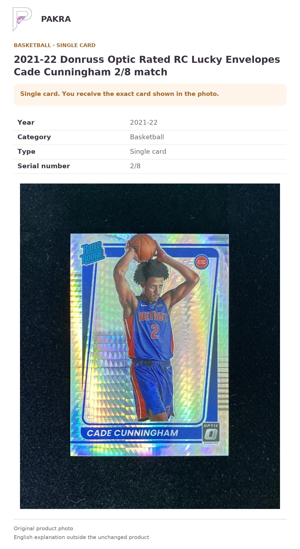 Item details and original photo for 2021-22 Donruss Optic Rated RC Lucky Envelopes Cade Cunningham 2/8 match.