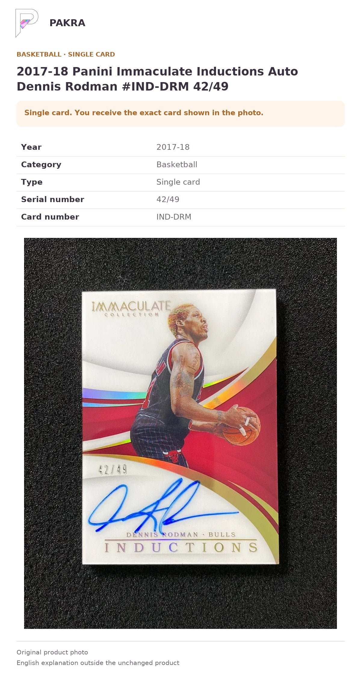 Item details and original photo for 2017-18 Panini Immaculate Inductions Auto Dennis Rodman #IND-DRM 42/49.