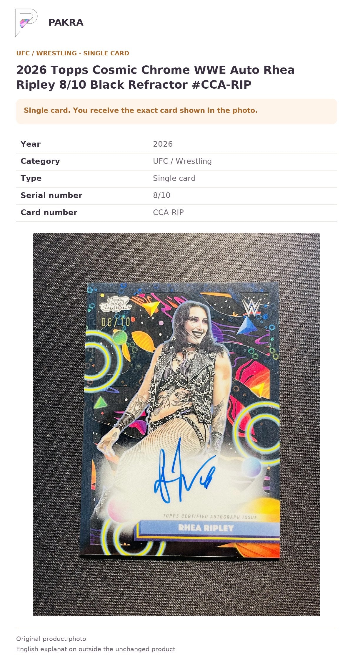 Item details and original photo for 2026 Topps Cosmic Chrome WWE Auto Rhea Ripley 8/10 Black Refractor #CCA-RIP.