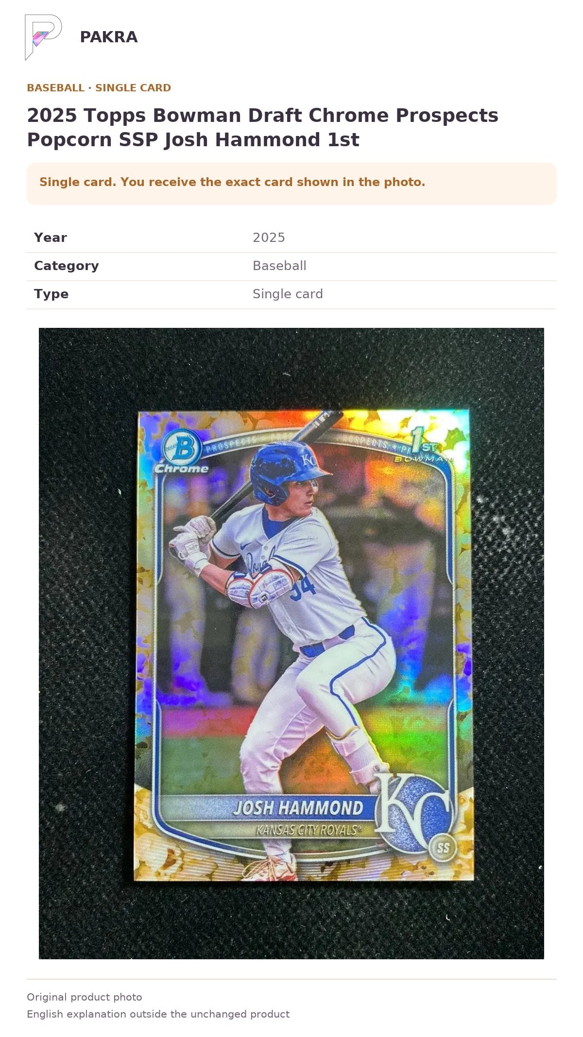 Item details and original photo for 2025 Topps Bowman Draft Chrome Prospects Popcorn SSP Josh Hammond 1st.