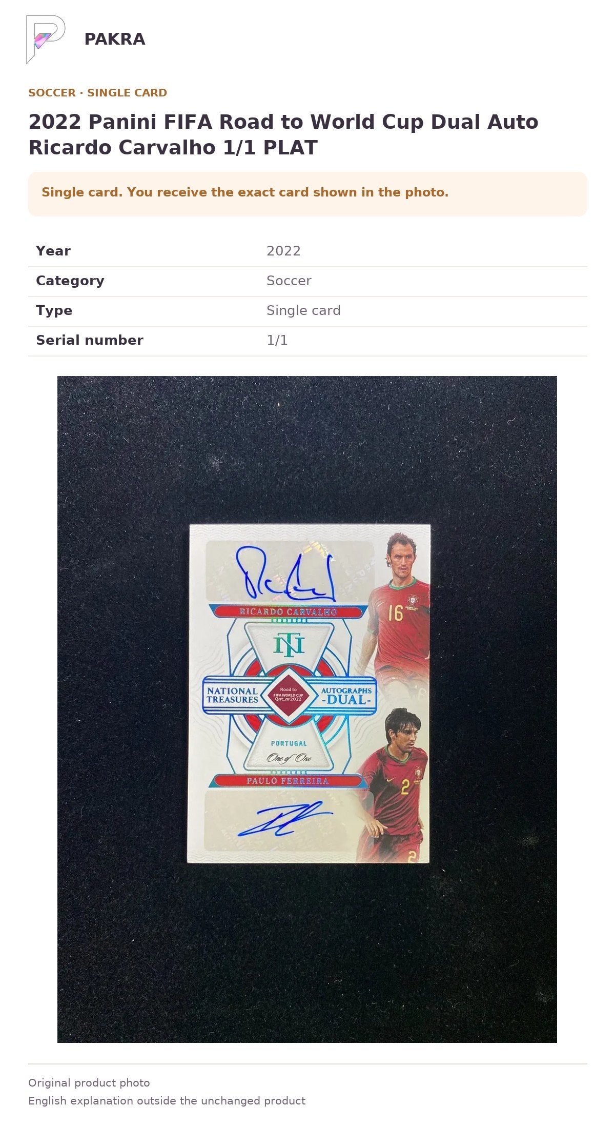 Item details and original photo for 2022 Panini FIFA Road to World Cup Dual Auto Ricardo Carvalho 1/1 PLAT.