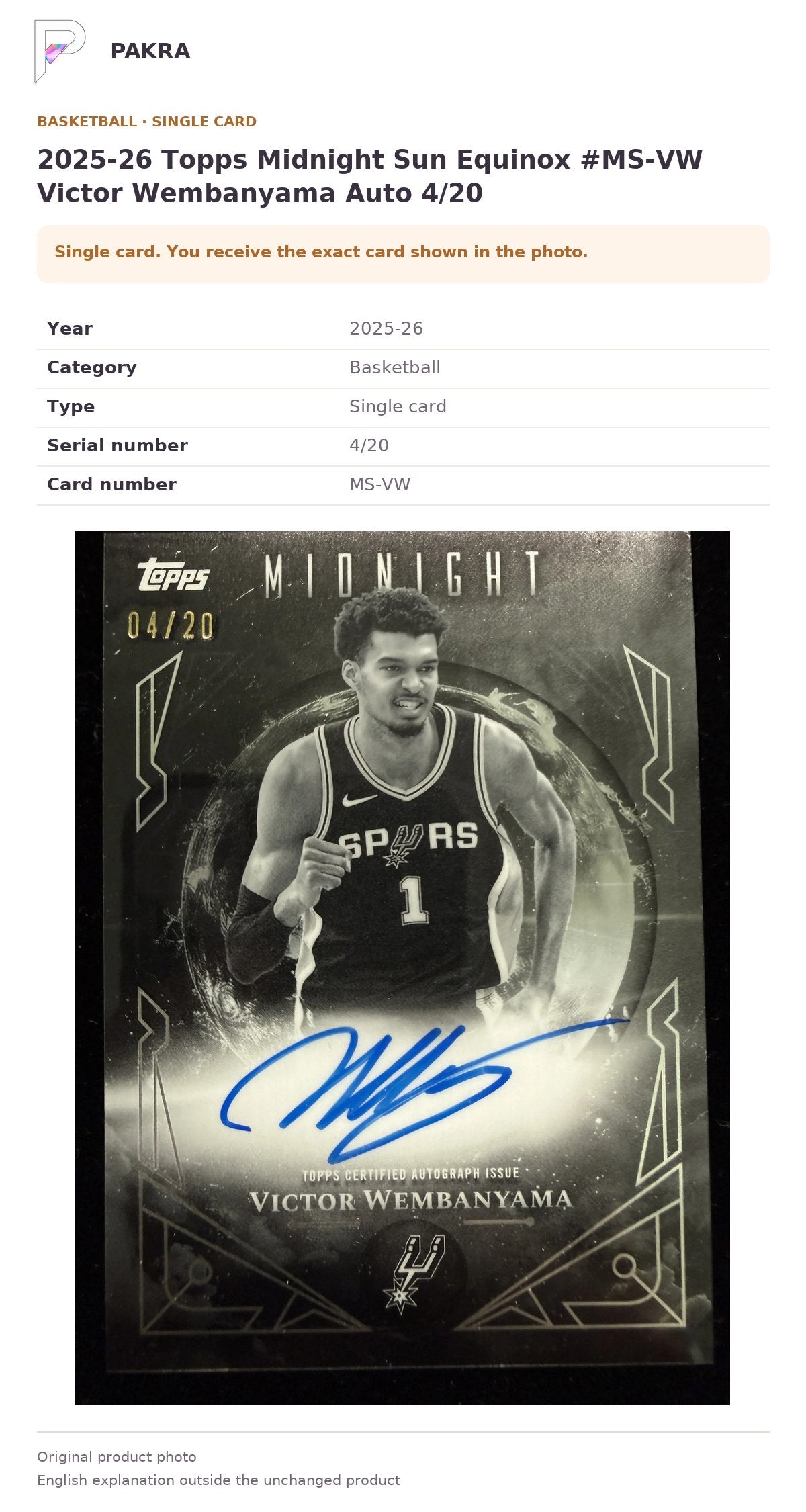 Item details and original photo for 2025-26 Topps Midnight Sun Equinox #MS-VW Victor Wembanyama Auto 4/20.
