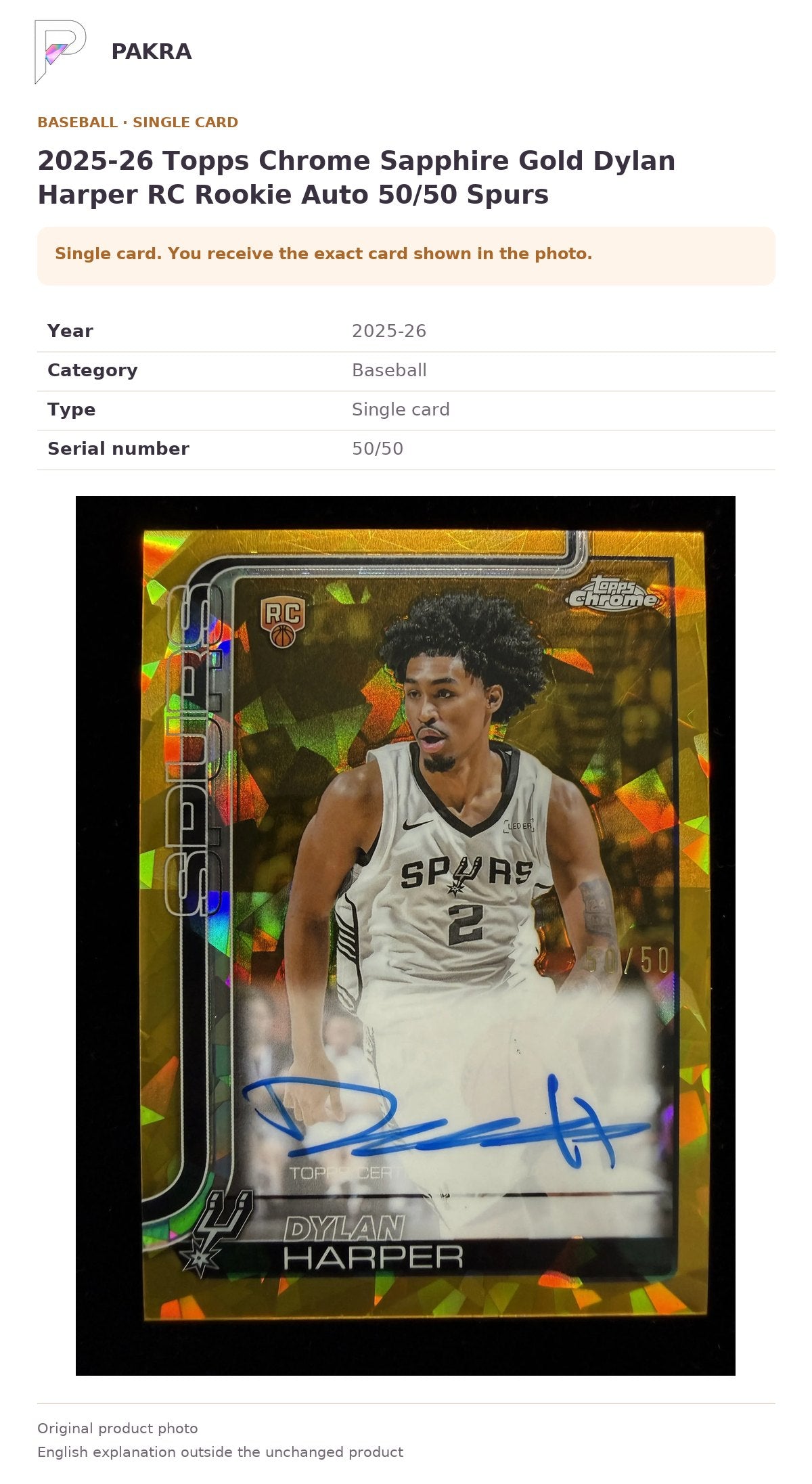 Item details and original photo for 2025-26 Topps Chrome Sapphire Gold Dylan Harper RC Rookie Auto 50/50 Spurs.