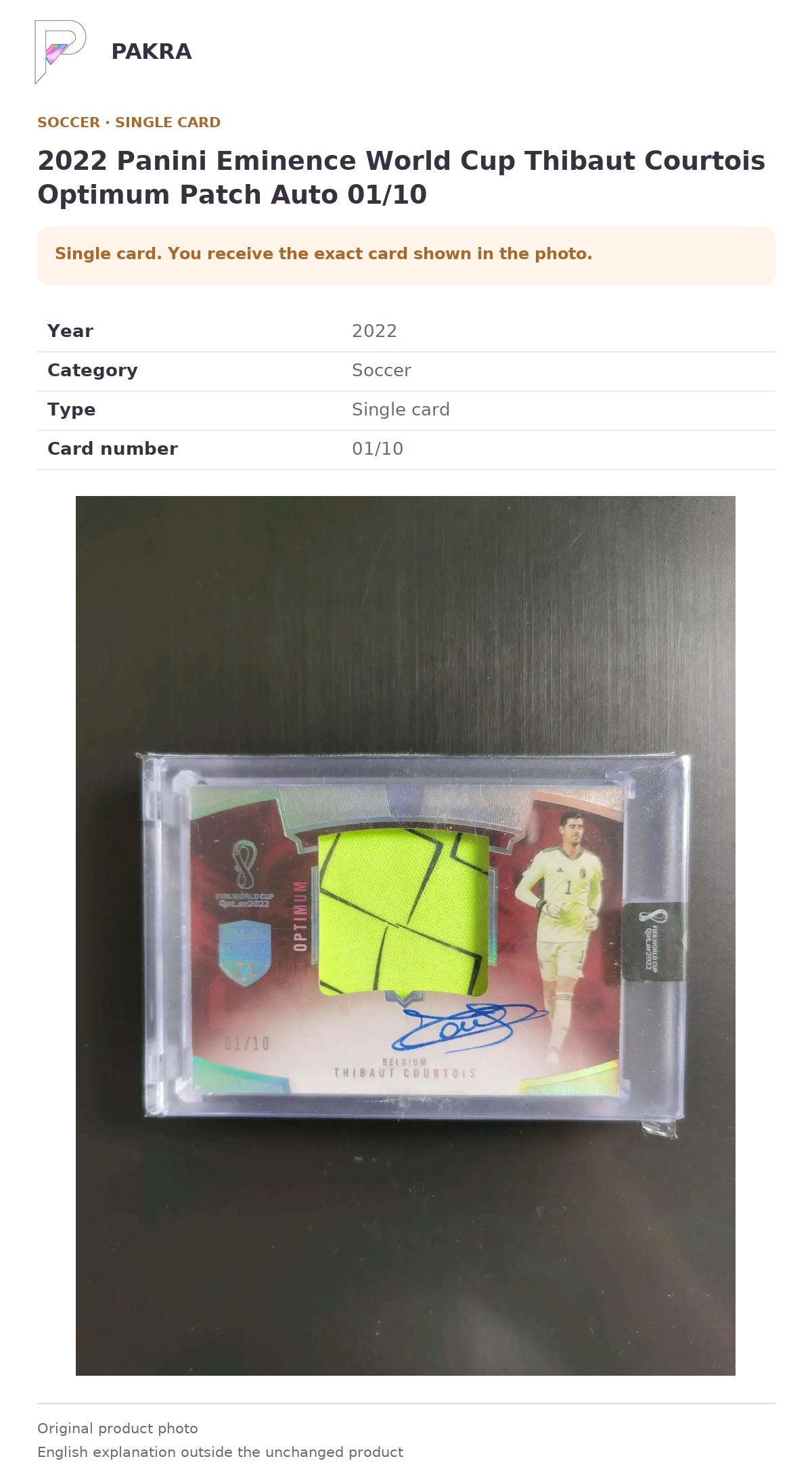 Item details and original photo for 2022 Panini Eminence World Cup Thibaut Courtois Optimum Patch Auto 01/10.