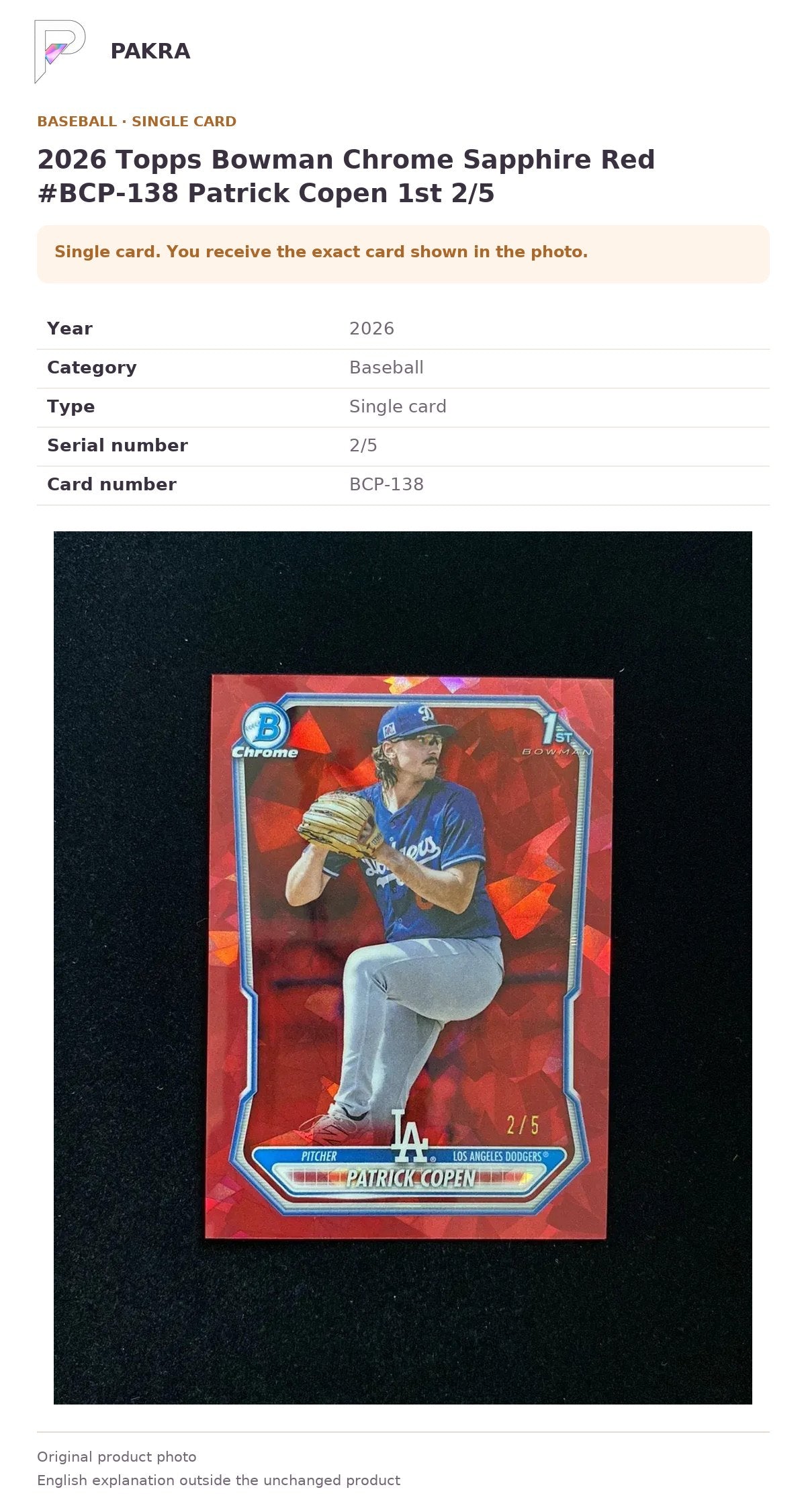 Item details and original photo for 2026 Topps Bowman Chrome Sapphire Red #BCP-138 Patrick Copen 1st 2/5.