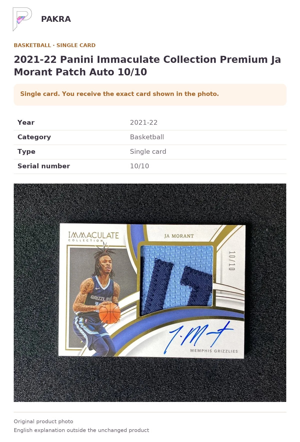 Item details and original photo for 2021-22 Panini Immaculate Collection Premium Ja Morant Patch Auto 10/10.