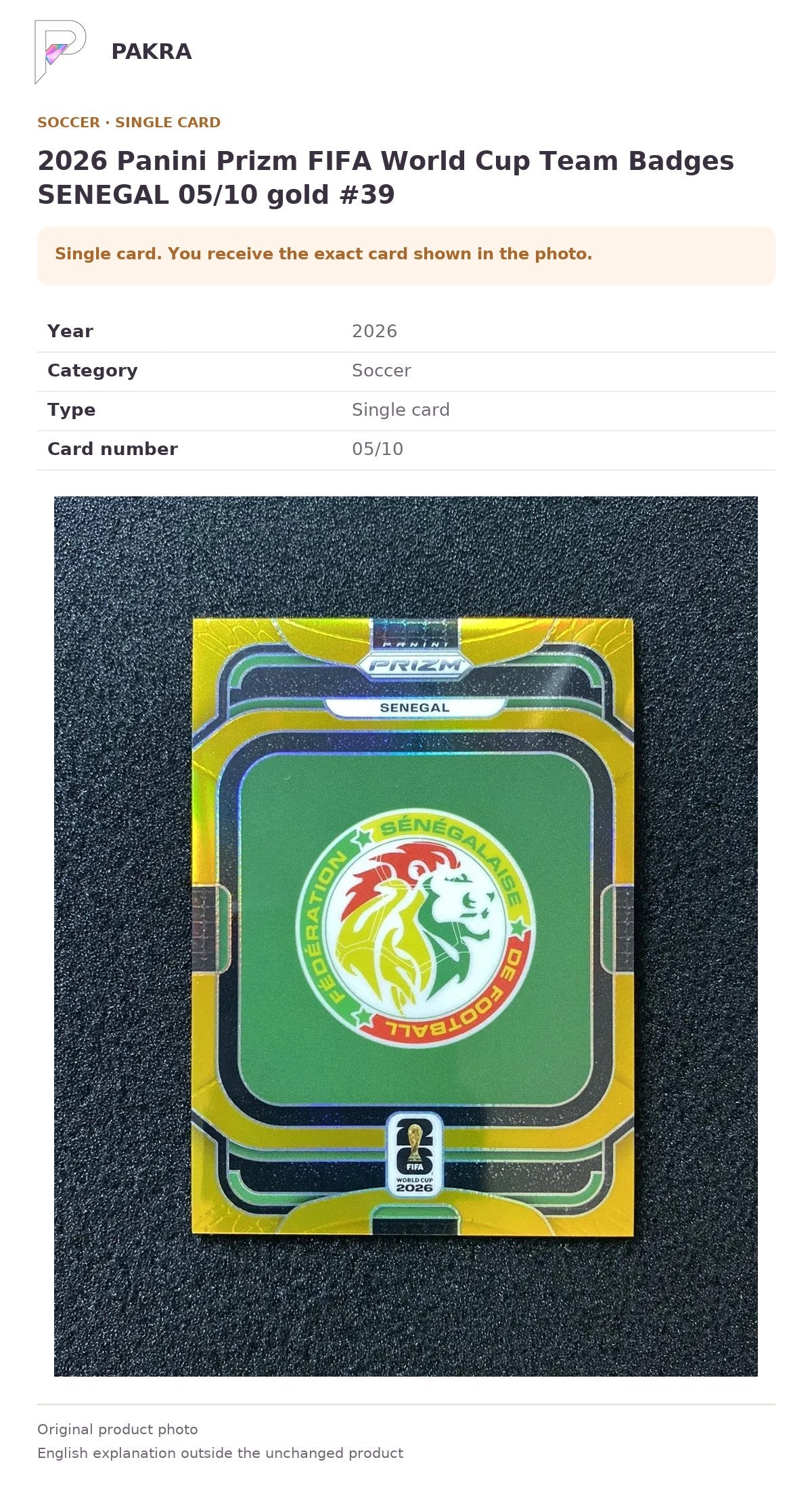 Item details and original photo for 2026 Panini Prizm FIFA World Cup Team Badges SENEGAL 05/10 gold #39.