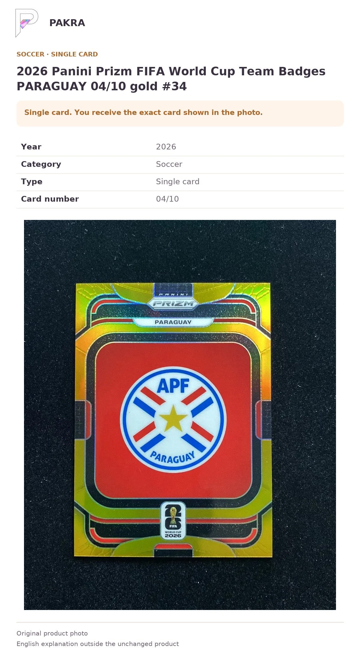 Item details and original photo for 2026 Panini Prizm FIFA World Cup Team Badges PARAGUAY 04/10 gold #34.