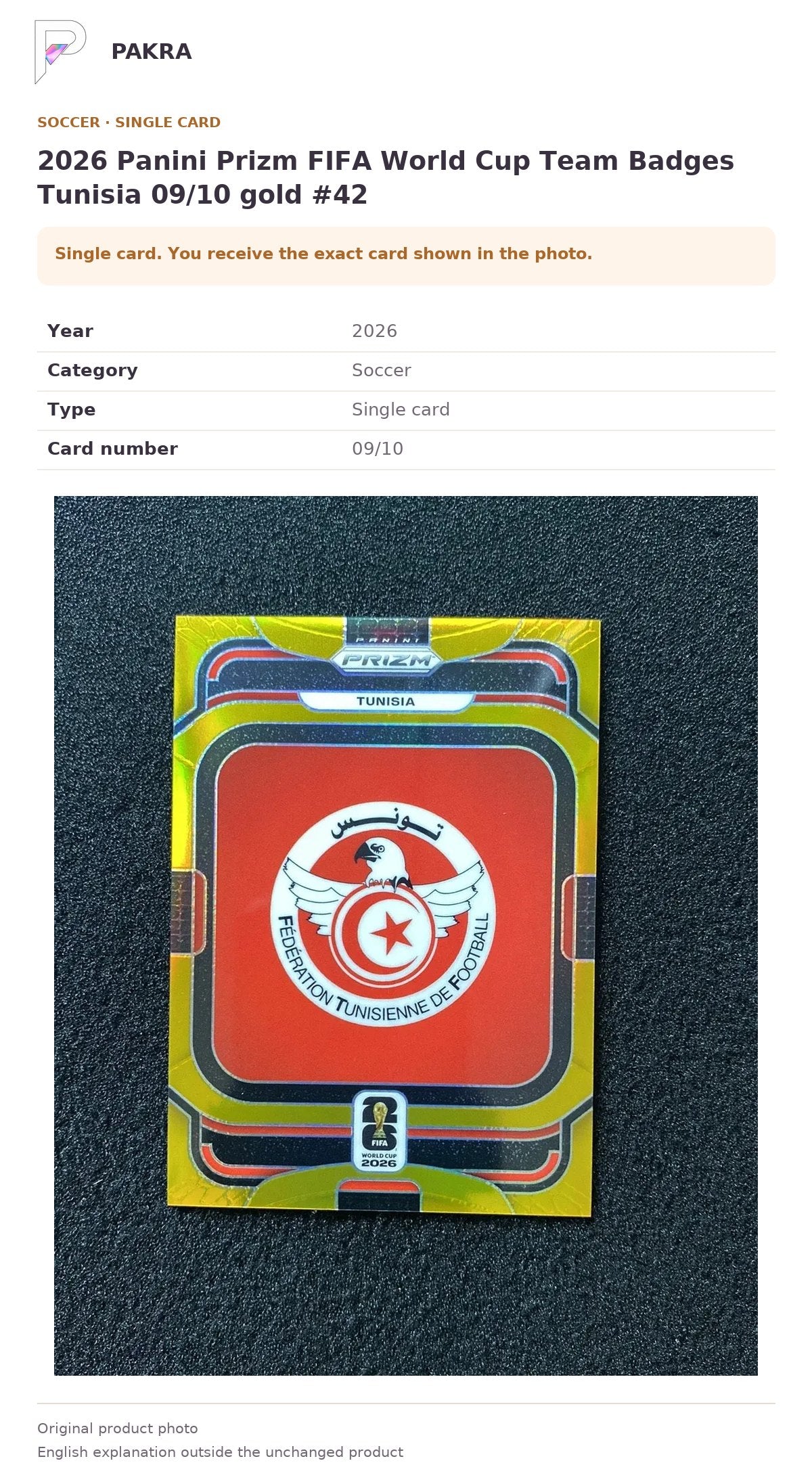 Item details and original photo for 2026 Panini Prizm FIFA World Cup Team Badges Tunisia 09/10 gold #42.