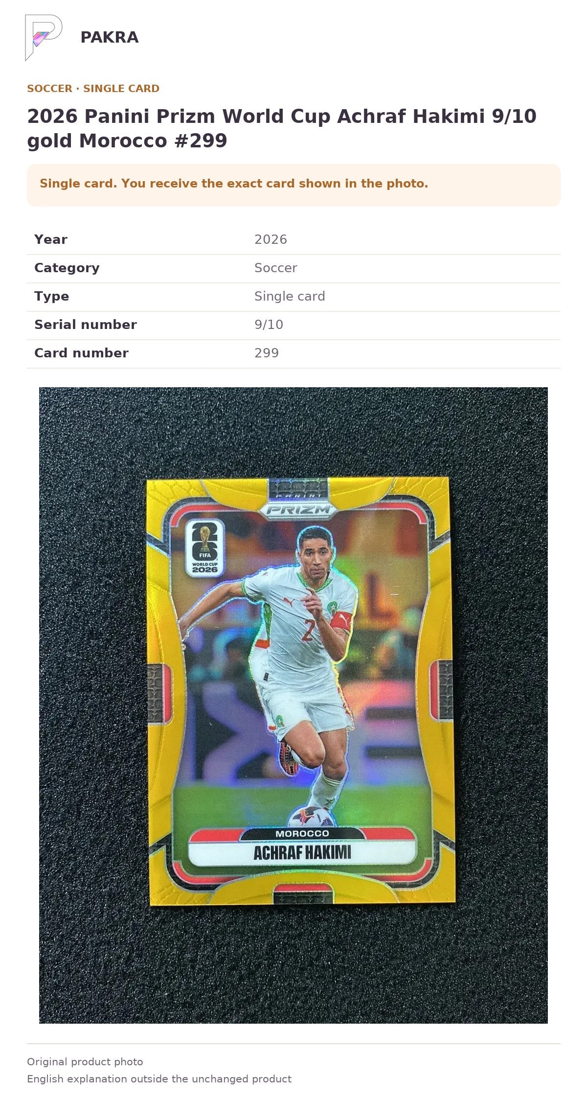 Item details and original photo for 2026 Panini Prizm World Cup Achraf Hakimi 9/10 gold Morocco #299.
